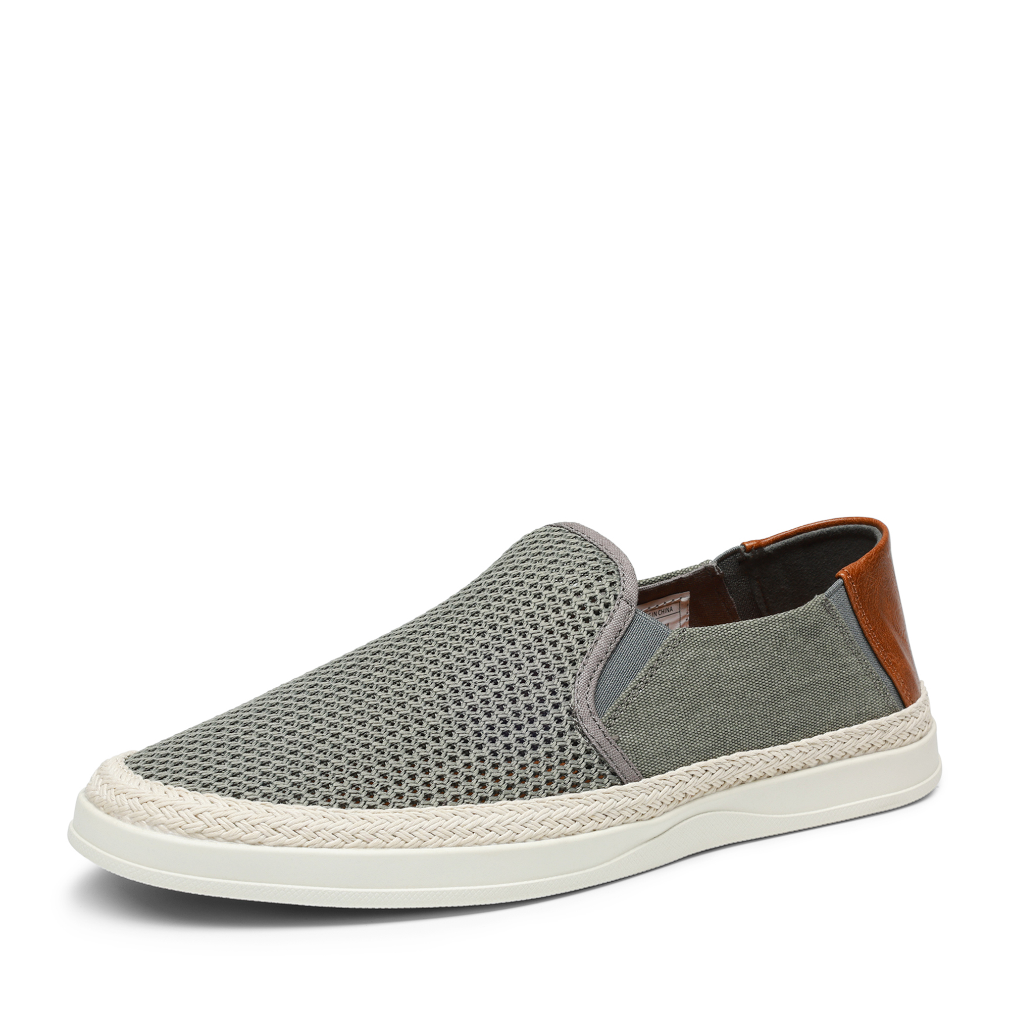 Men s Slip On Casual Loafers Bruno Marc